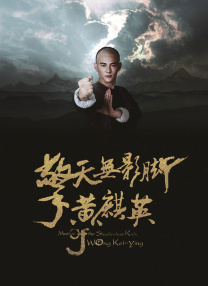 羞羞影院在线